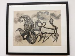 Zum vergr&ouml;&szlig;ern anklicken